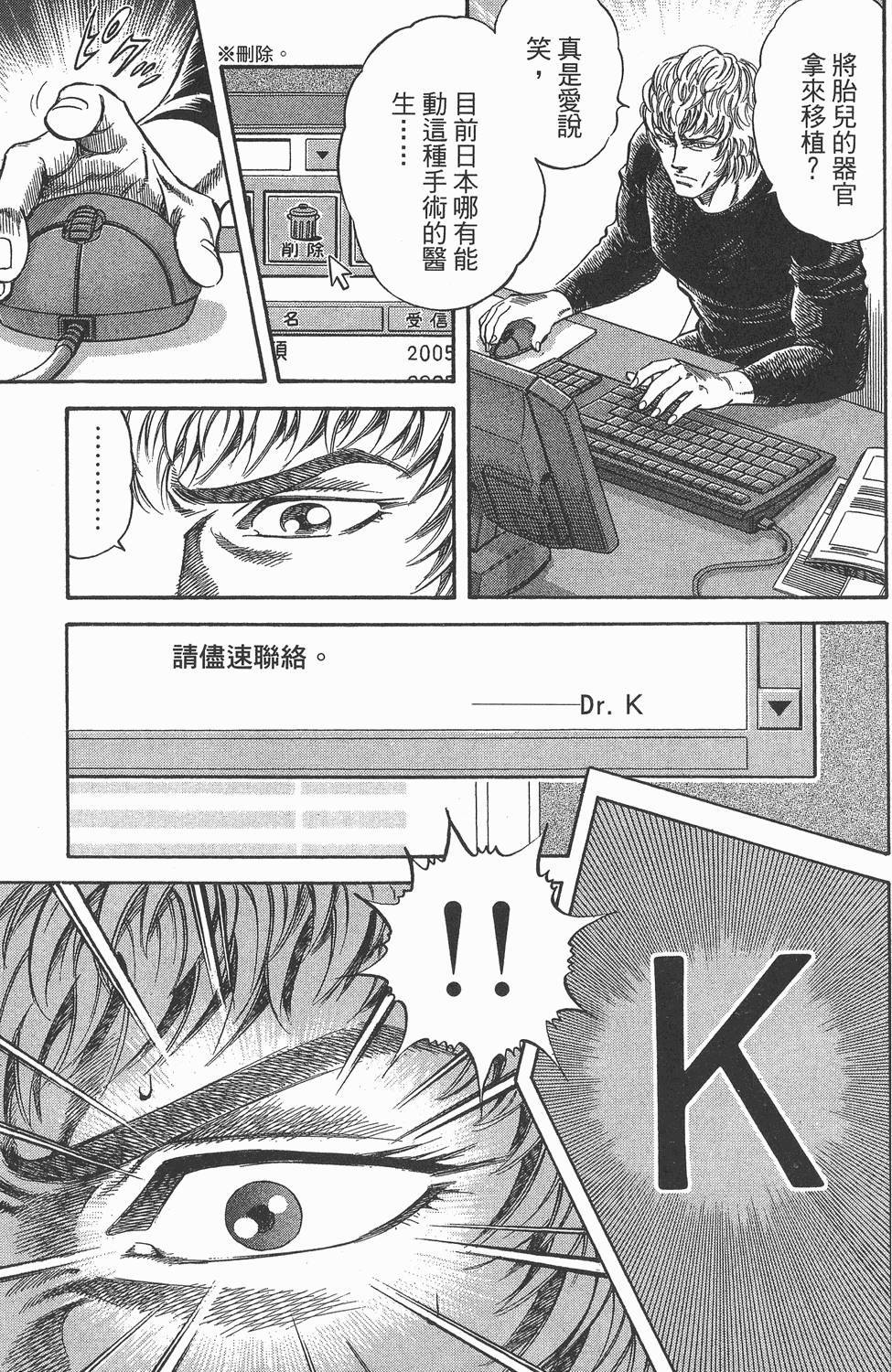 第169页