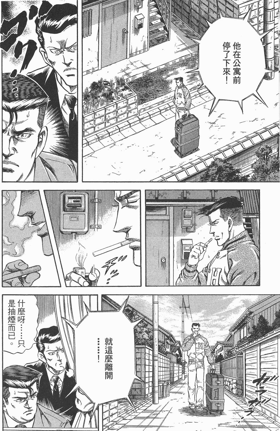 第176页