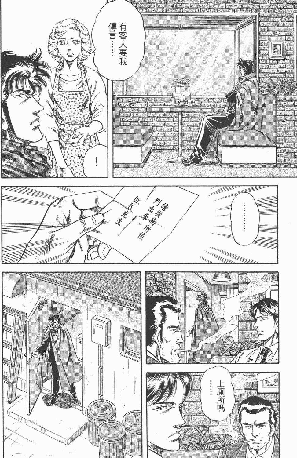 第178页