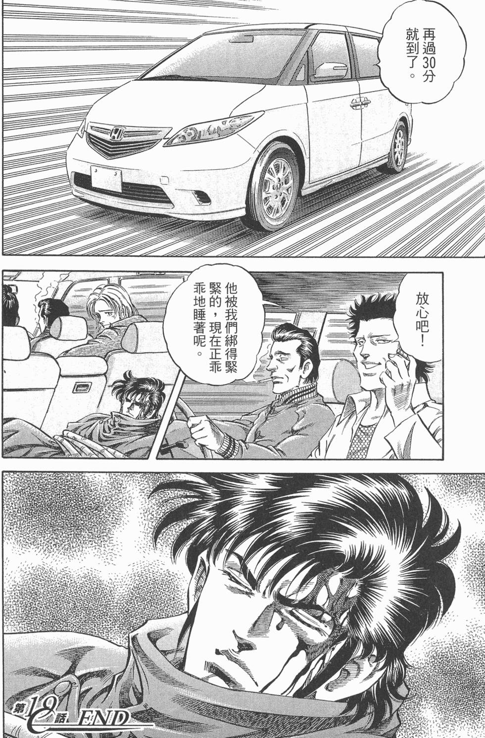 第182页