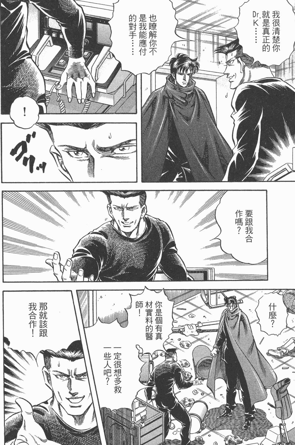第192页