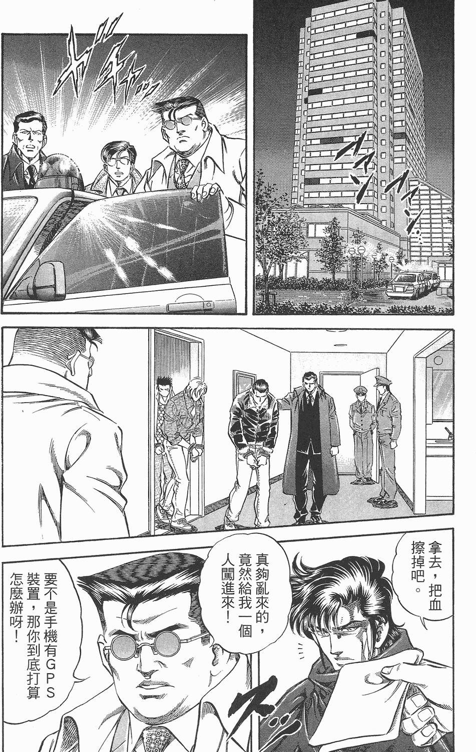 第198页