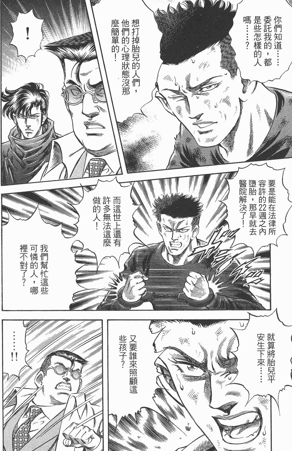 第200页
