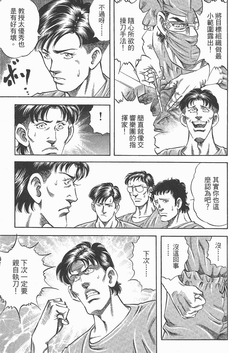 第207页