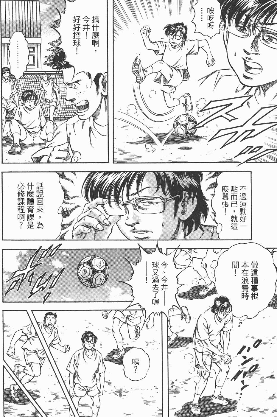 第125页
