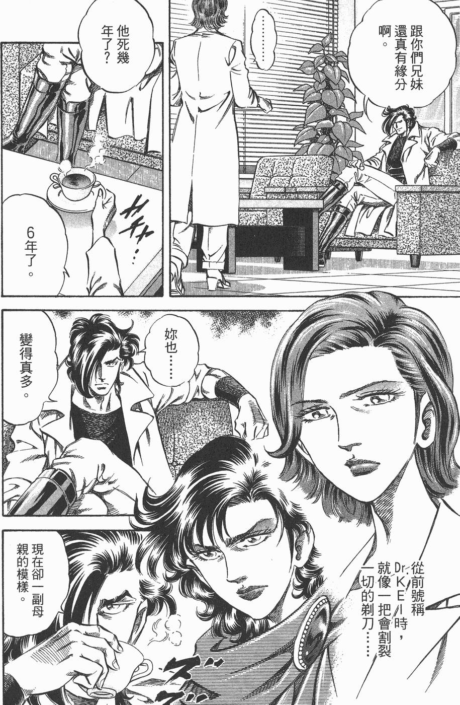 第147页