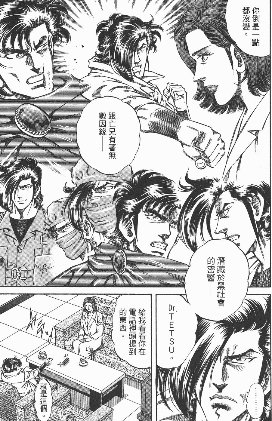 第148页