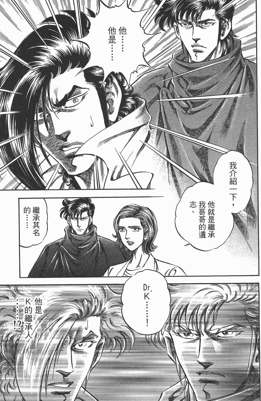 第150页