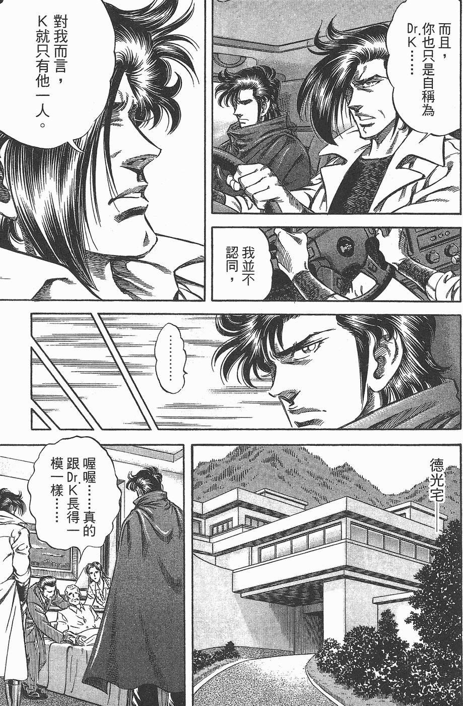 第152页