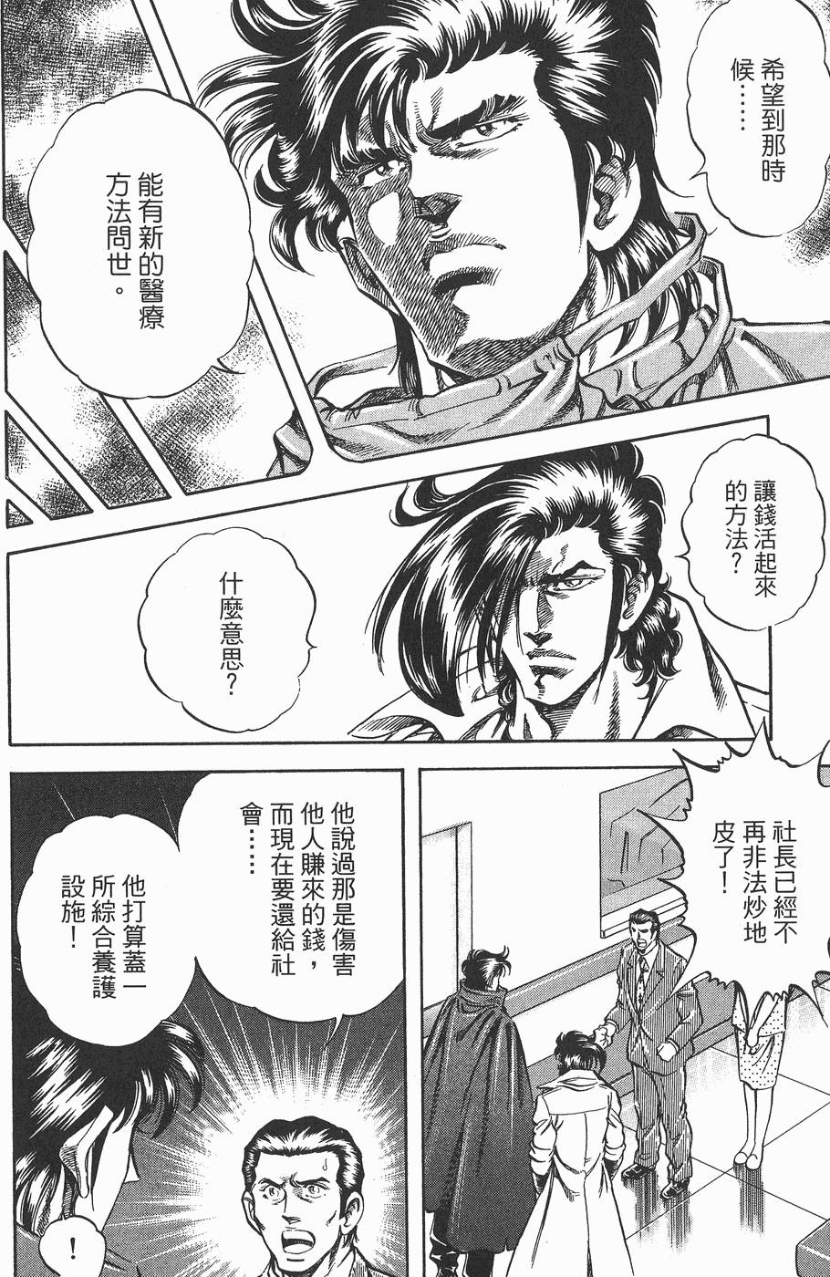 第177页