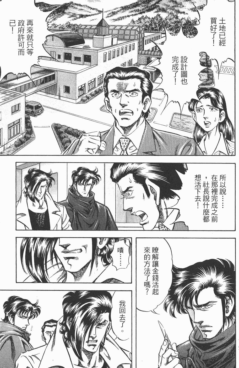 第178页