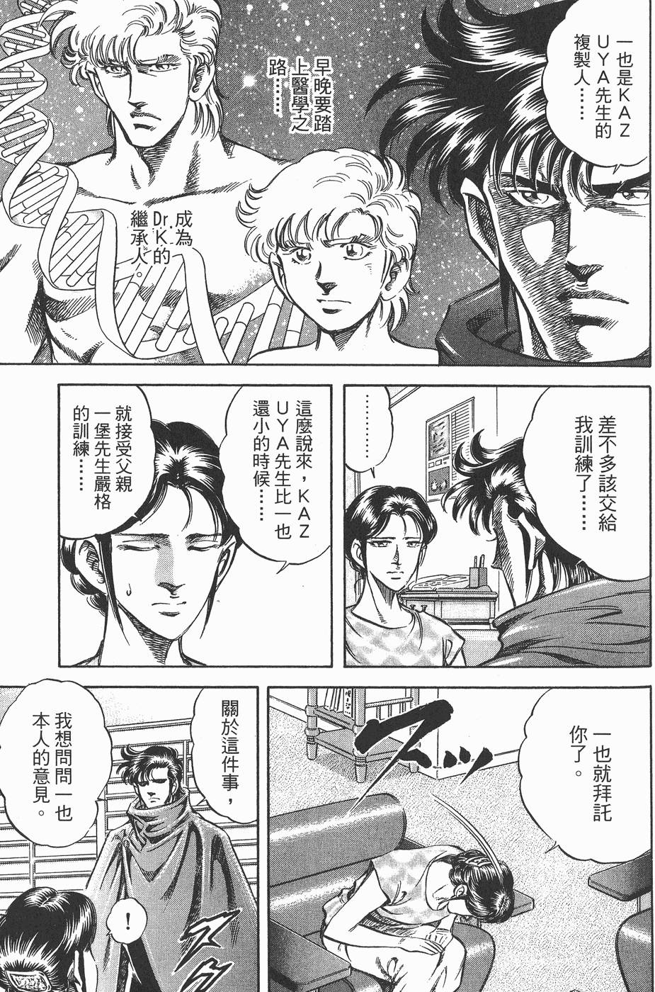 第188页
