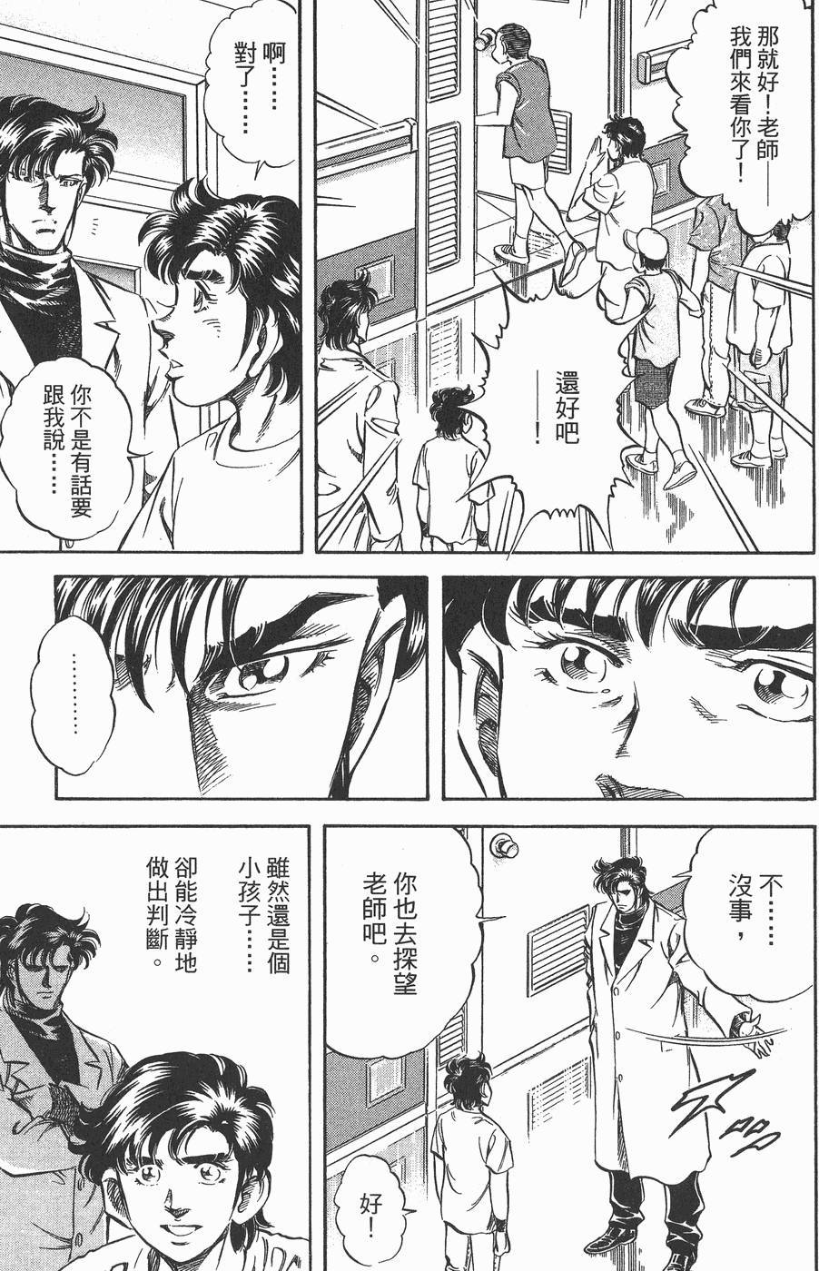 第200页