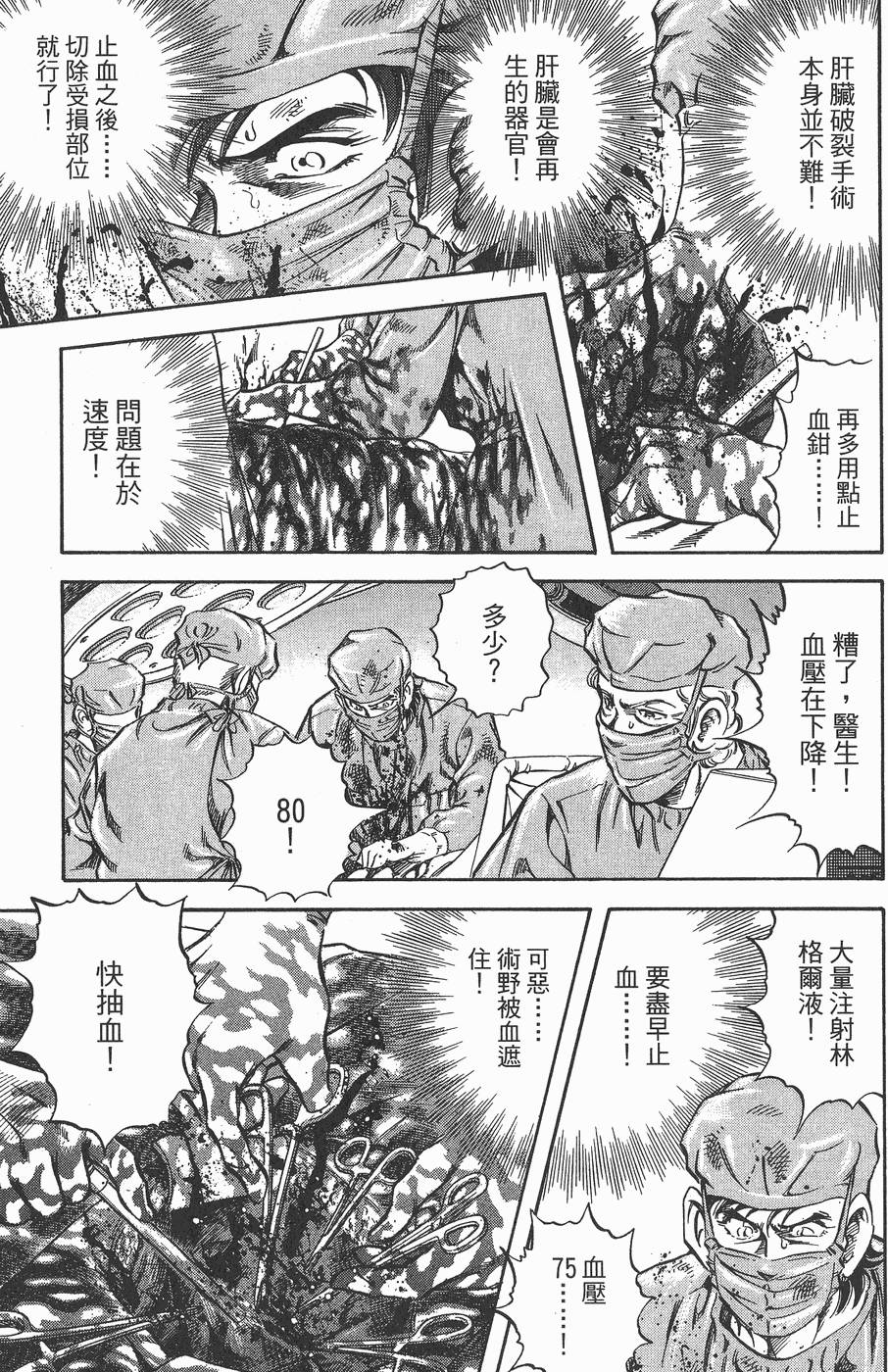 第214页
