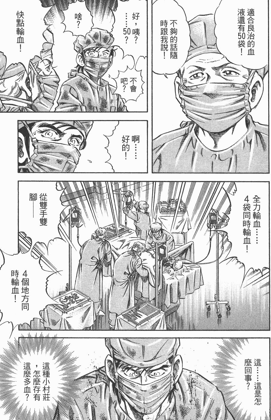 第216页