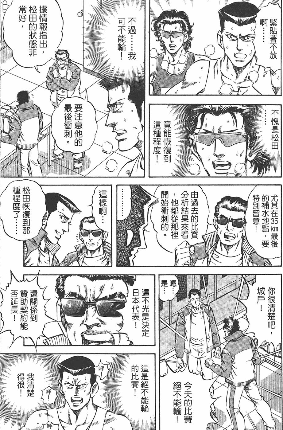 第176页