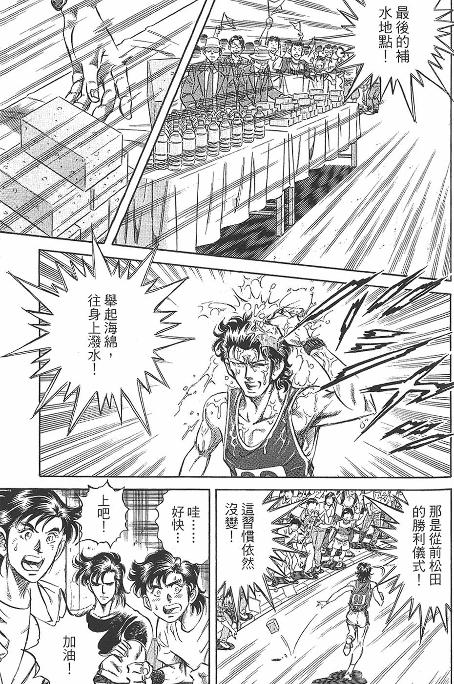 第178页