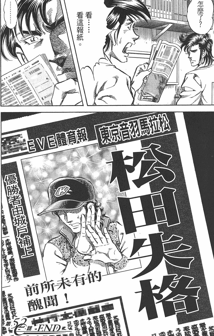 第181页
