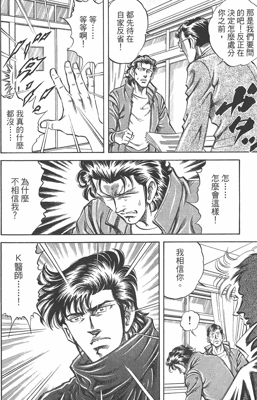 第187页