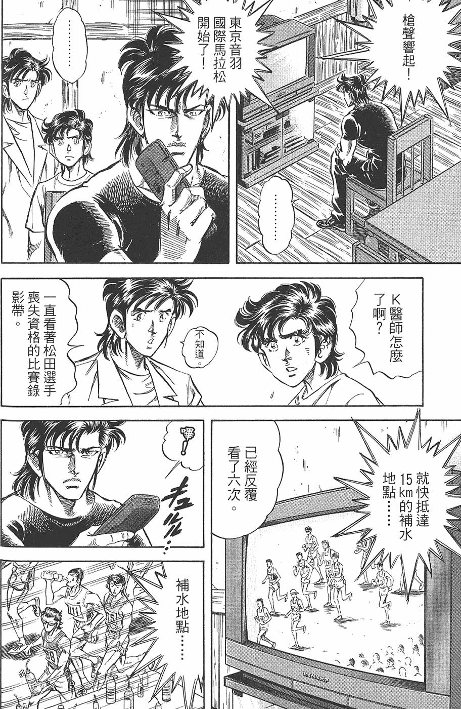 第189页