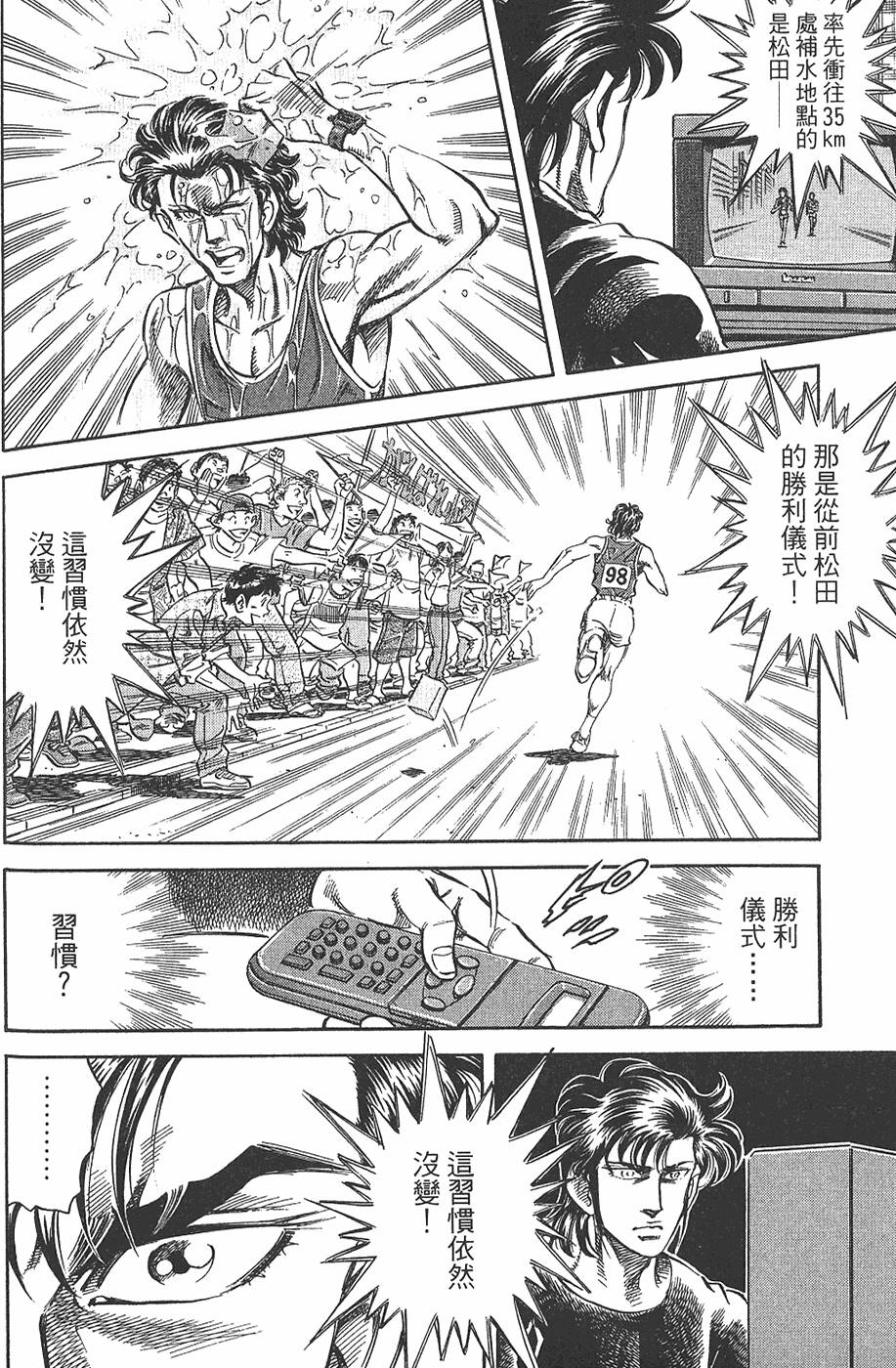 第191页