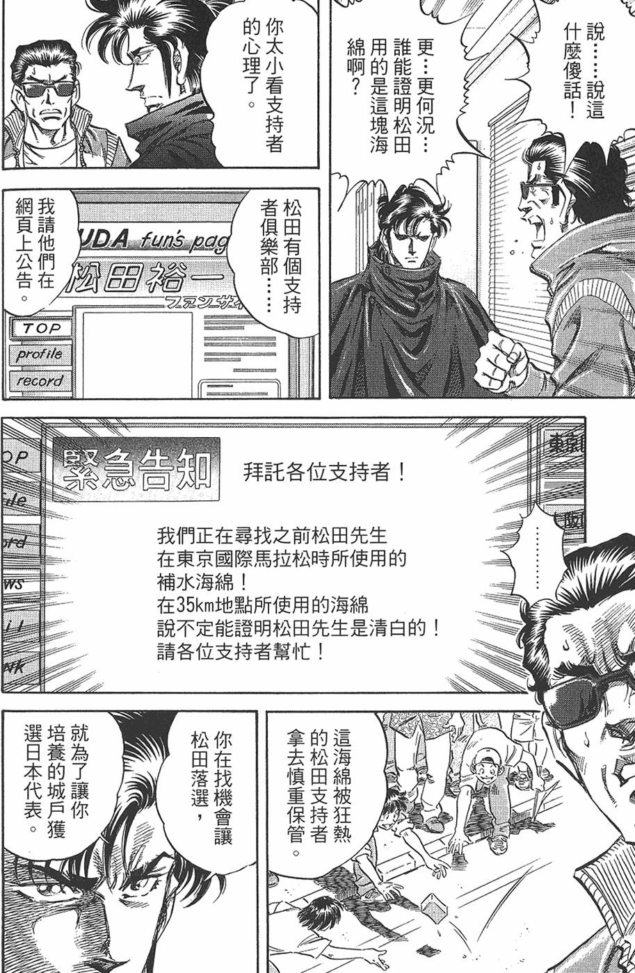 第197页