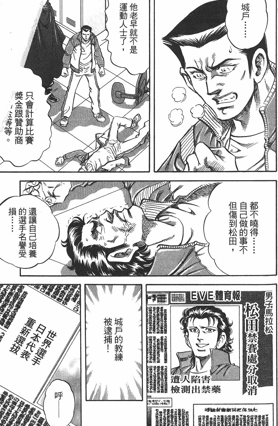 第200页