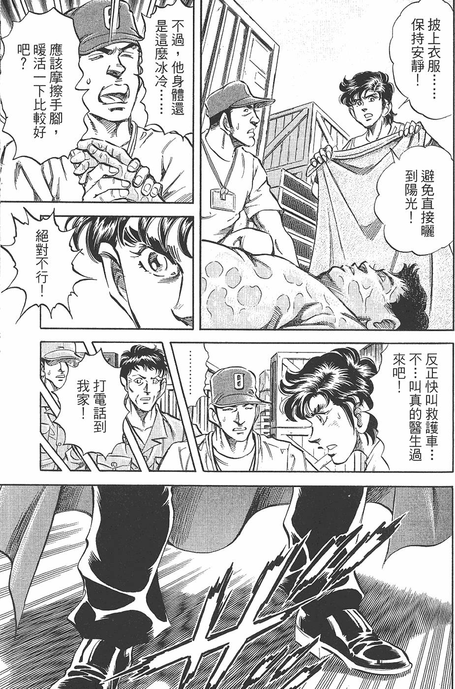 第218页