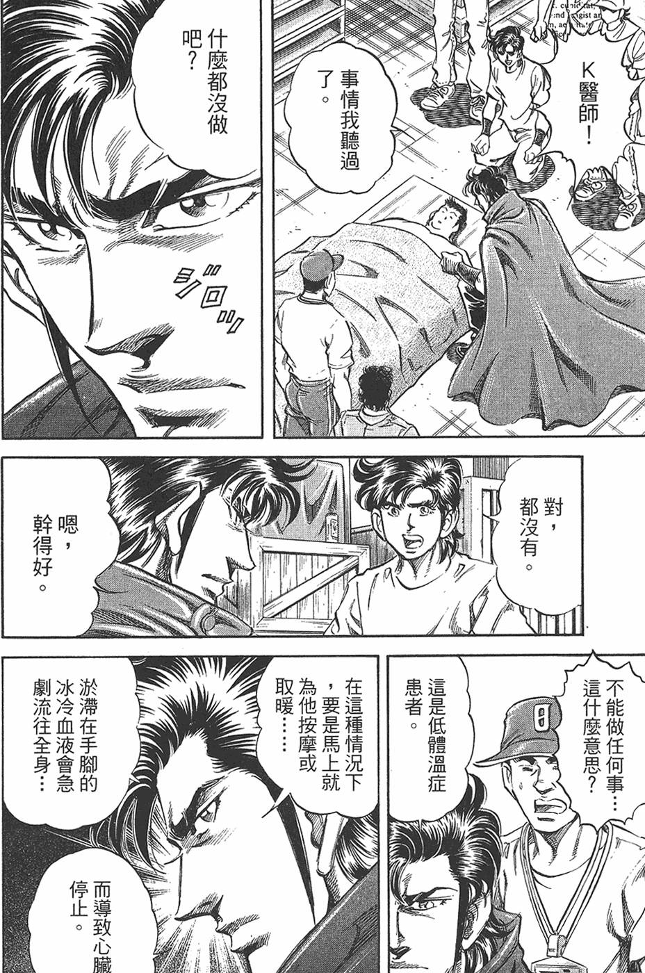 第219页