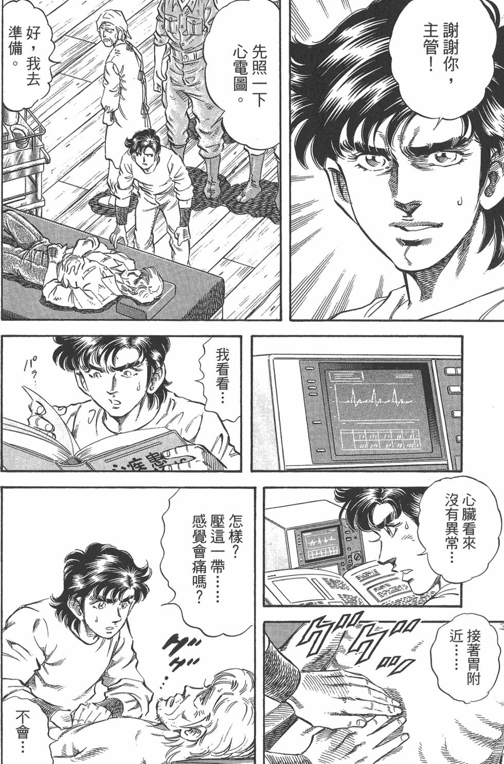 第129页