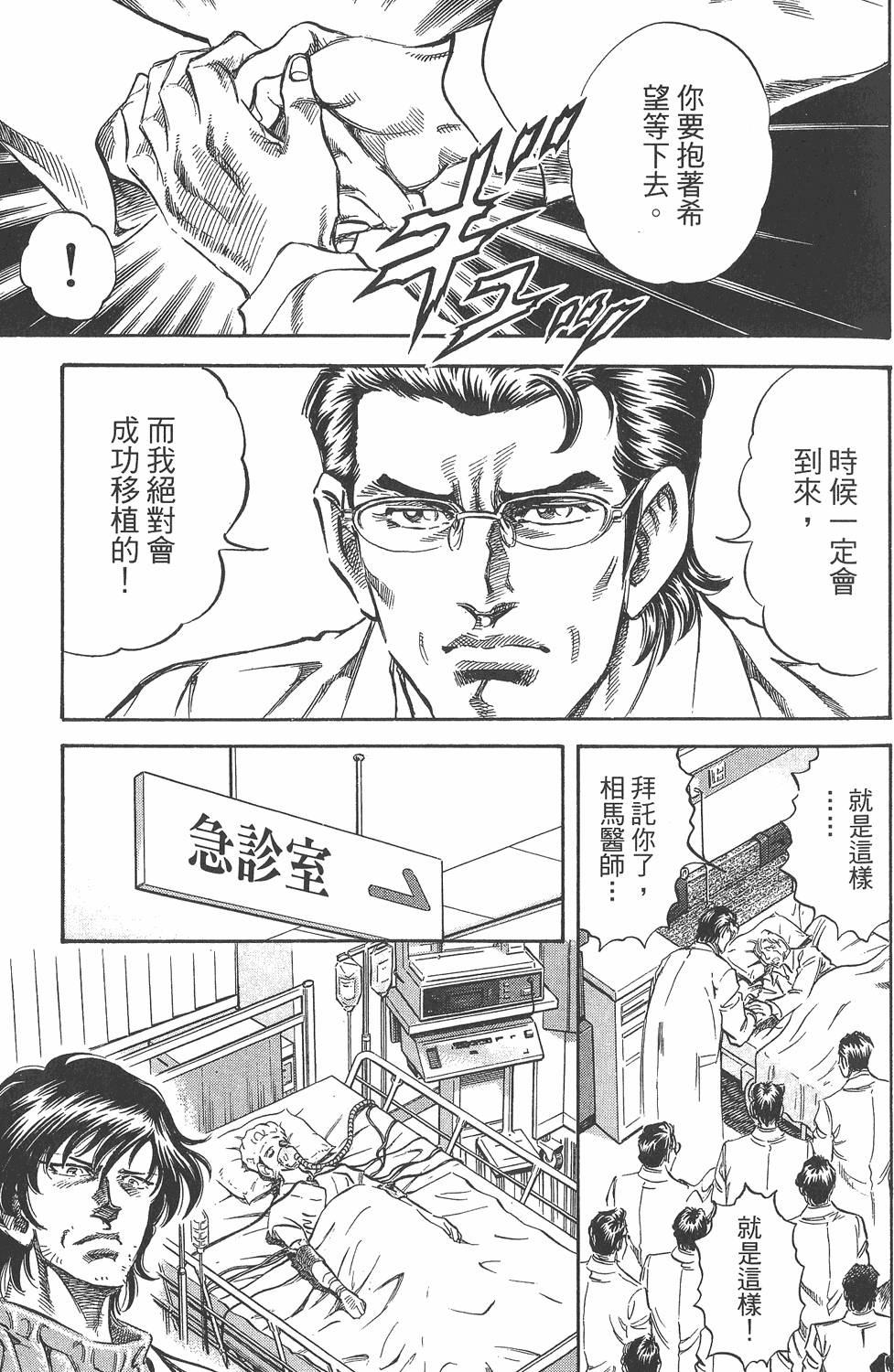第150页