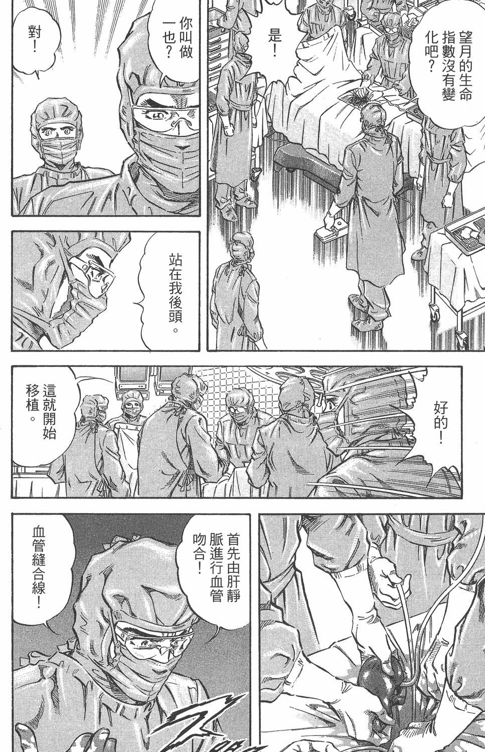 第175页