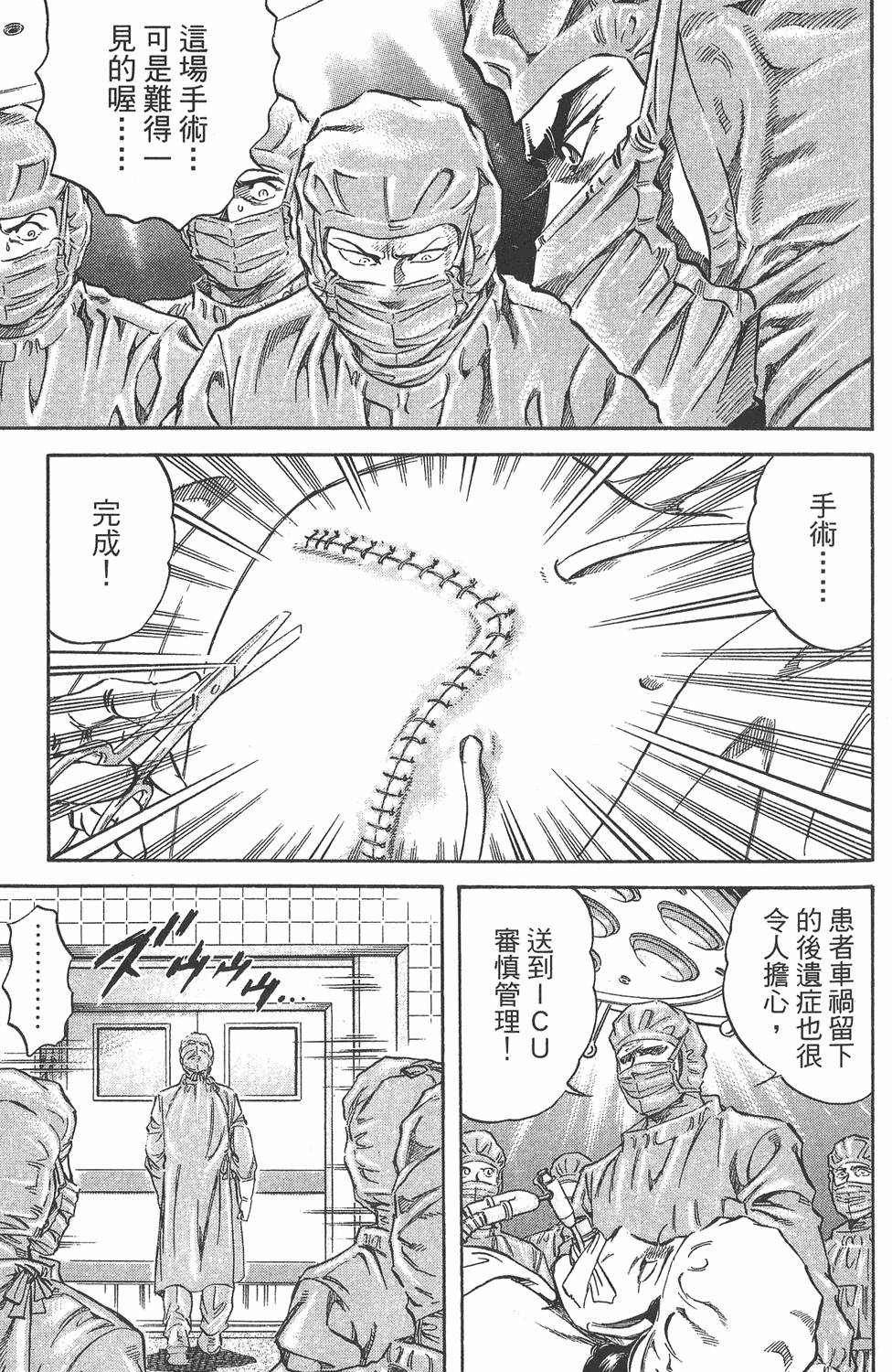 第180页