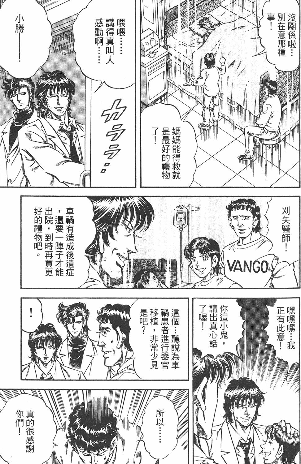 第186页