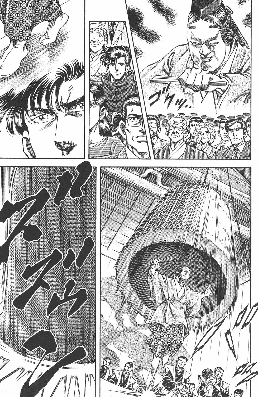 第210页
