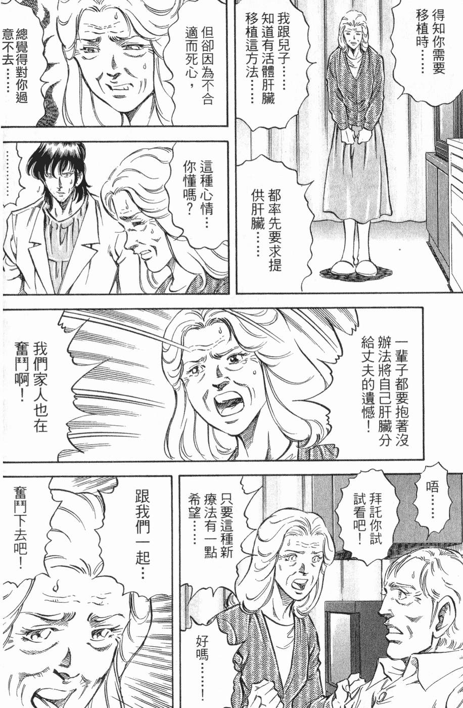 第169页