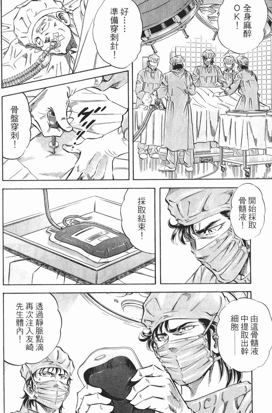 第171页