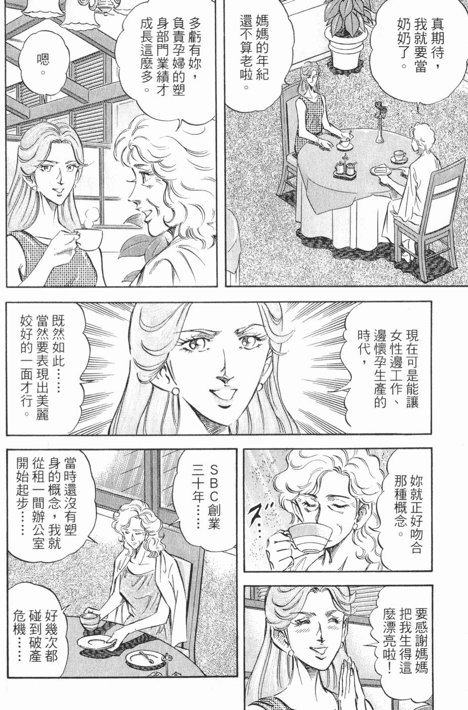 第187页