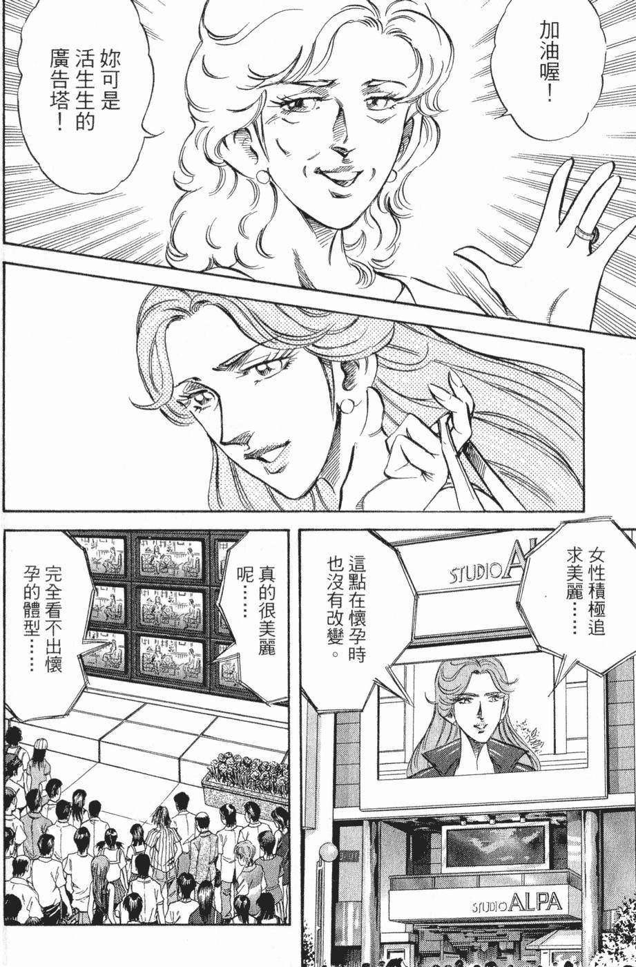 第189页