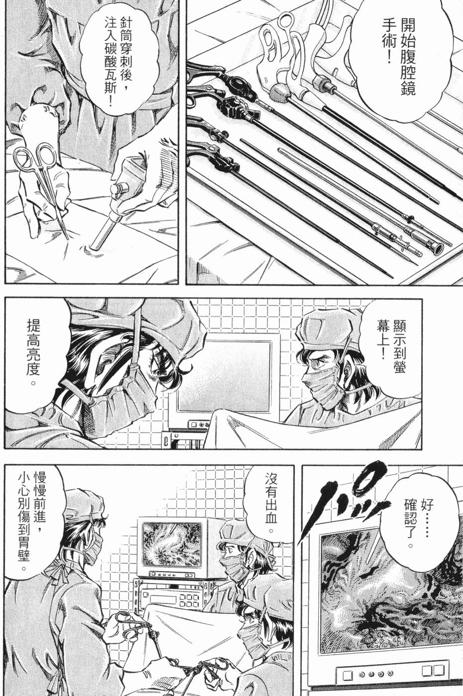 第219页