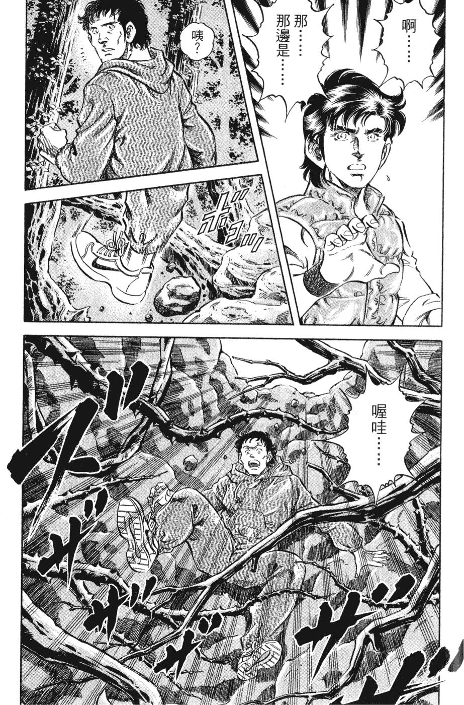 第132页