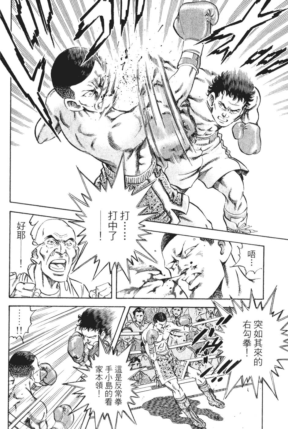 第151页