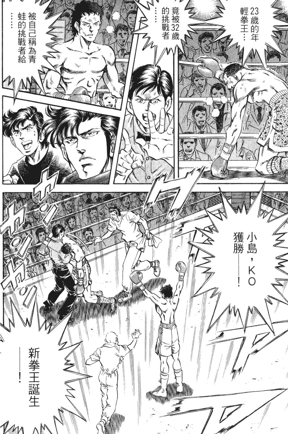 第159页