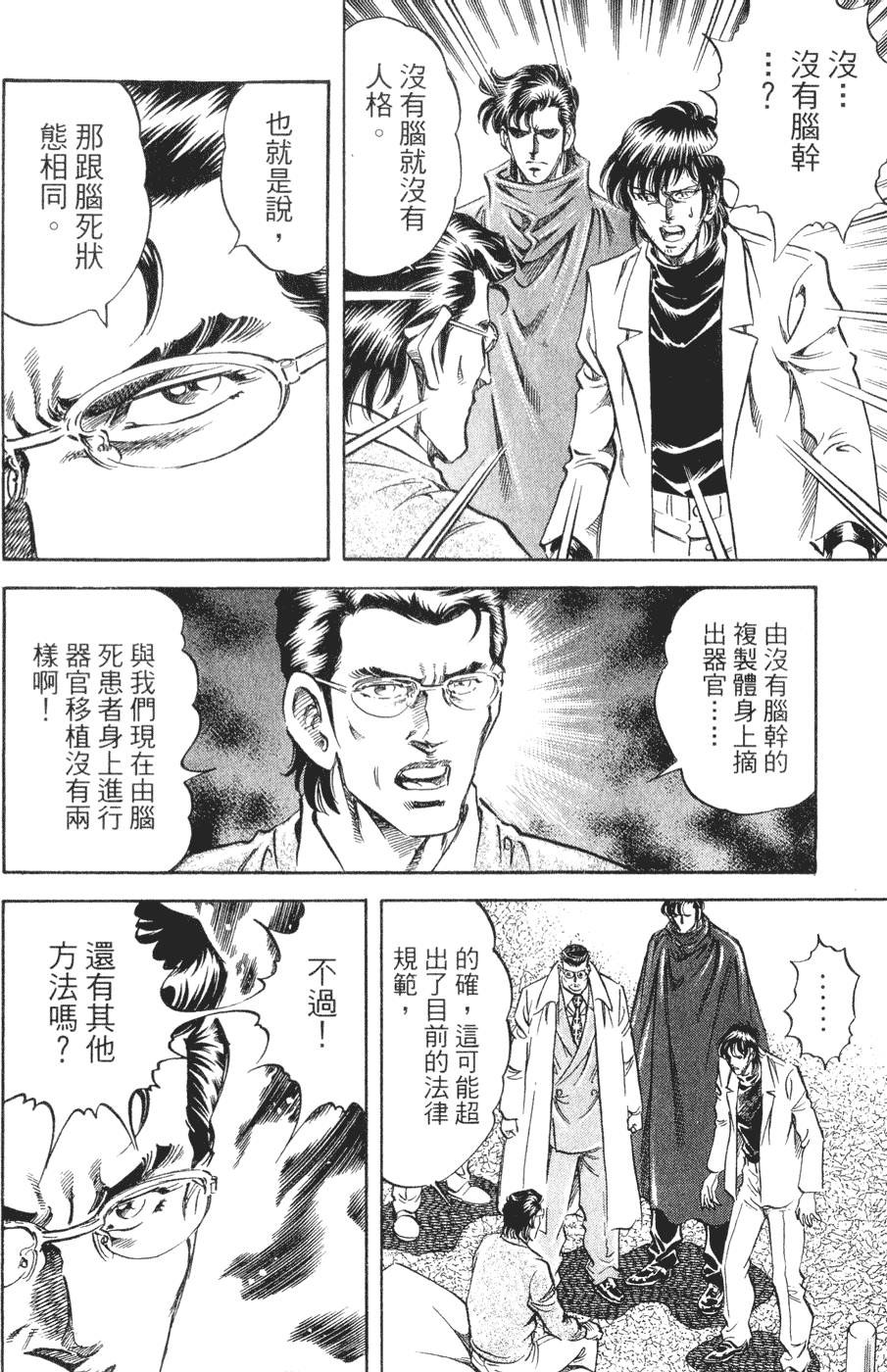 第215页