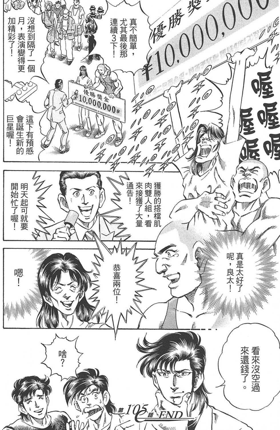 第142页