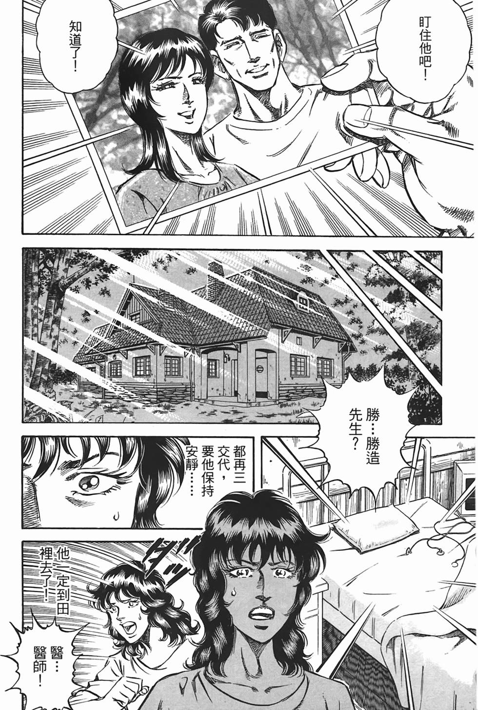 第150页