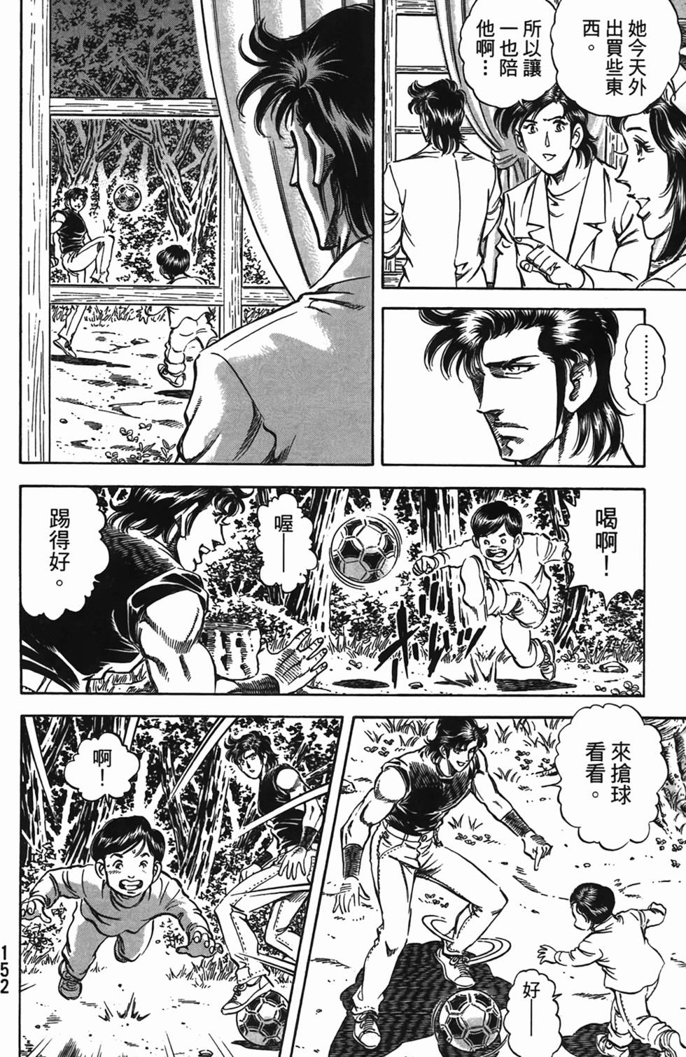 第150页