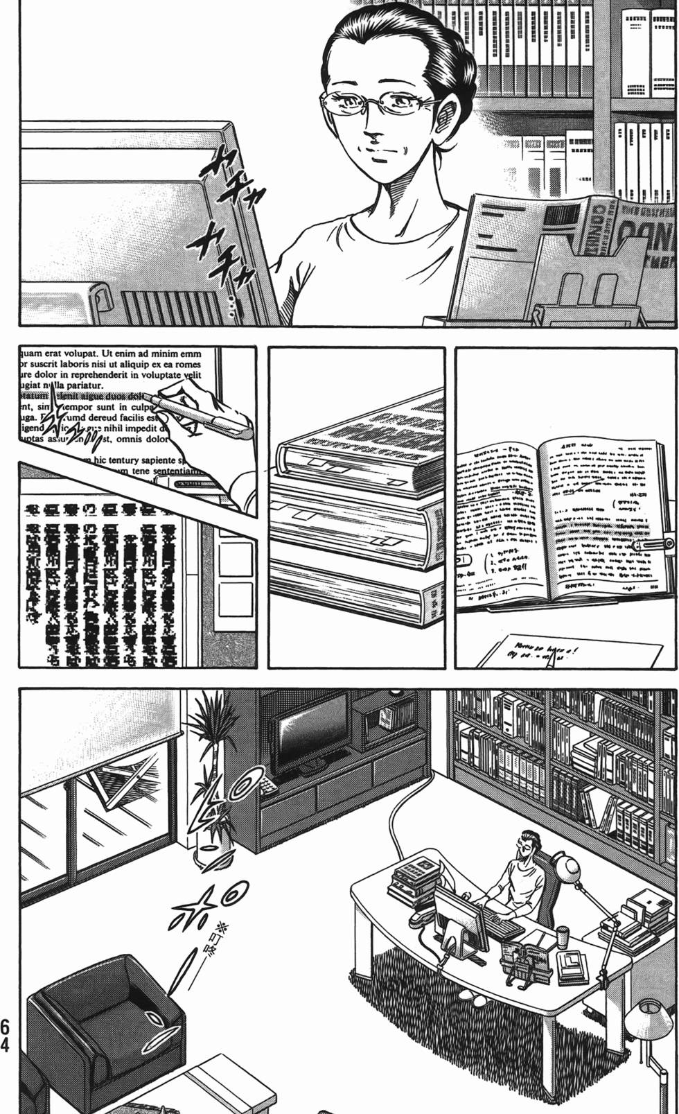 第62页