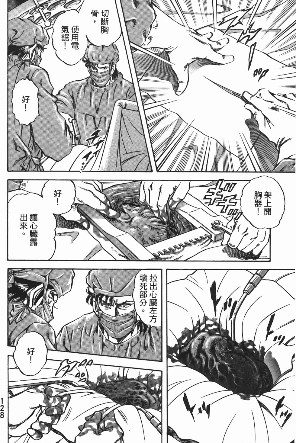第126页