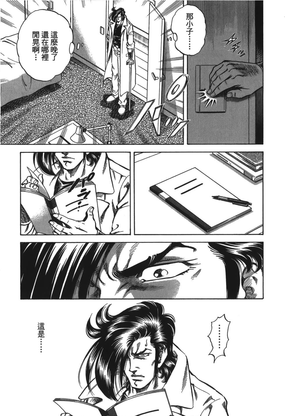第115页